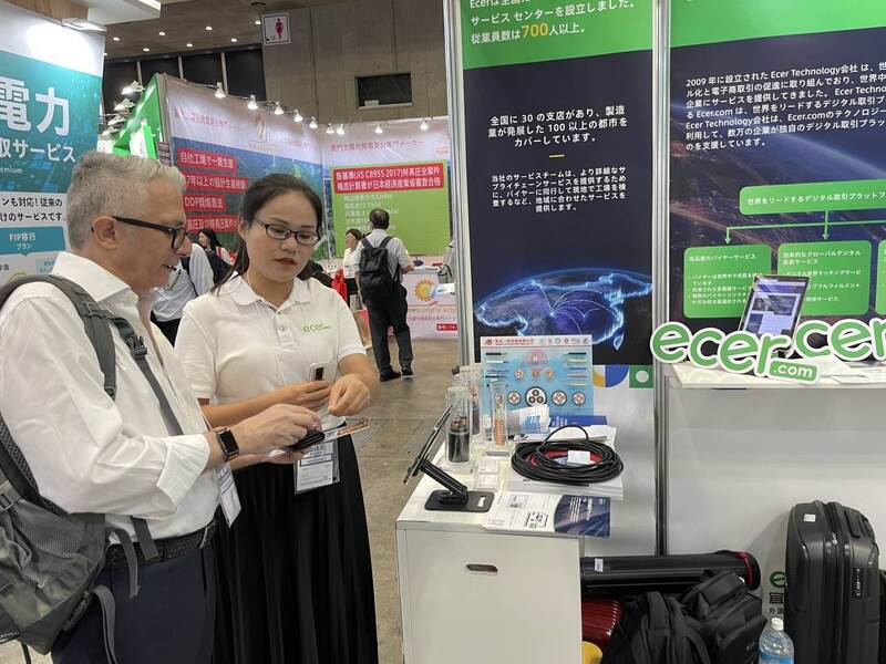 Changsha Purple Horn E-Commerce Co., Ltd. производственная линия производителя