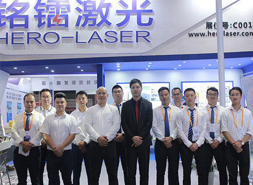 КИТАЙ Shenzhen Herolaser Equipment Co., Ltd. Профиль компании