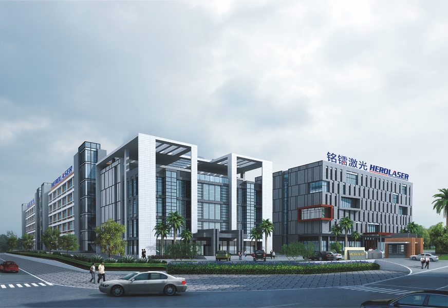 КИТАЙ Shenzhen Herolaser Equipment Co., Ltd. Профиль компании