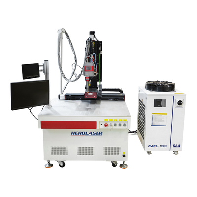 Automated Platform Auto Laser Beam Welding Machine Automatic Welder For Industries