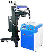 1064nm Anti Mould Deformation Automatic Laser Welding Machine Durable