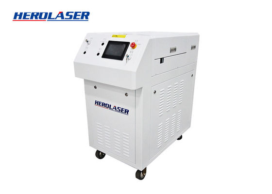 Auto Feeding Wobble 3.5mm Fiber IPG Handheld Laser Welder For Metals