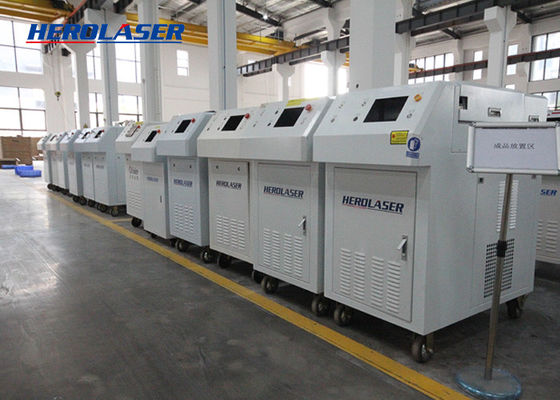 IPG MAX RECI Handheld Fiber Laser Welding Machine Super Light