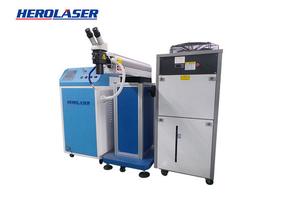 400 Watt Mold Laser Welding Machine , YAG Laser Welding Machine