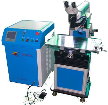 Low Oxidation Effect 200Watt YAG Laser Beam Welding Machine With Crane Arm